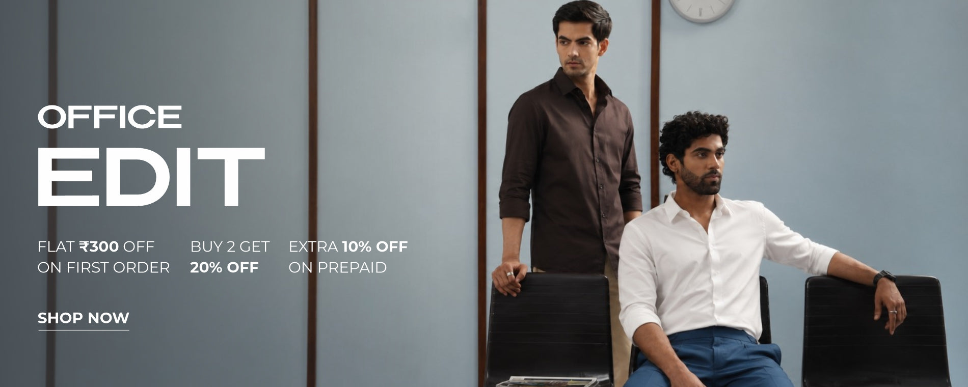 Promotional banner