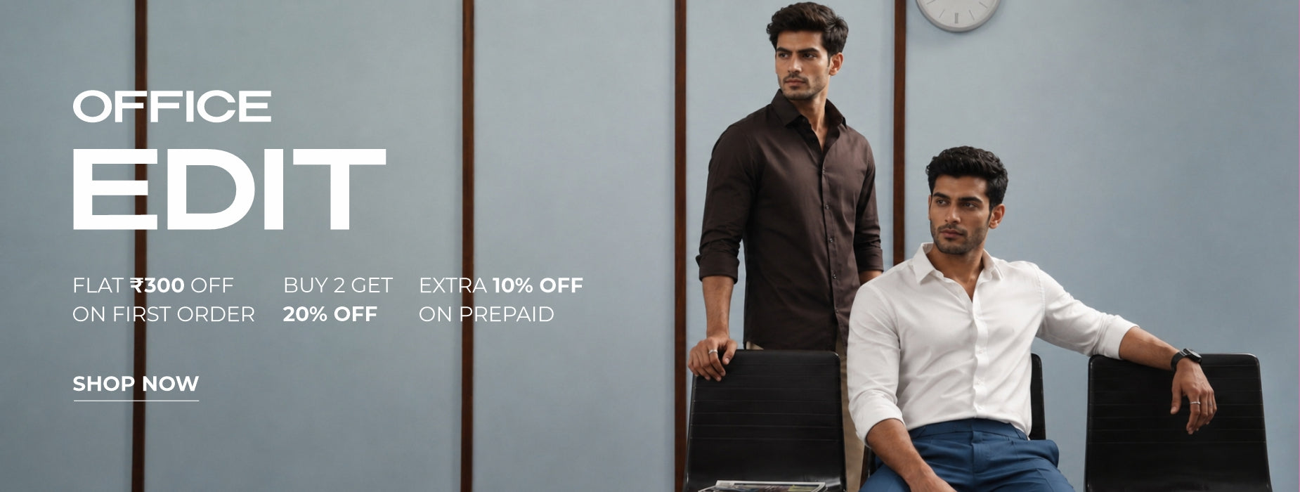Promotional banner